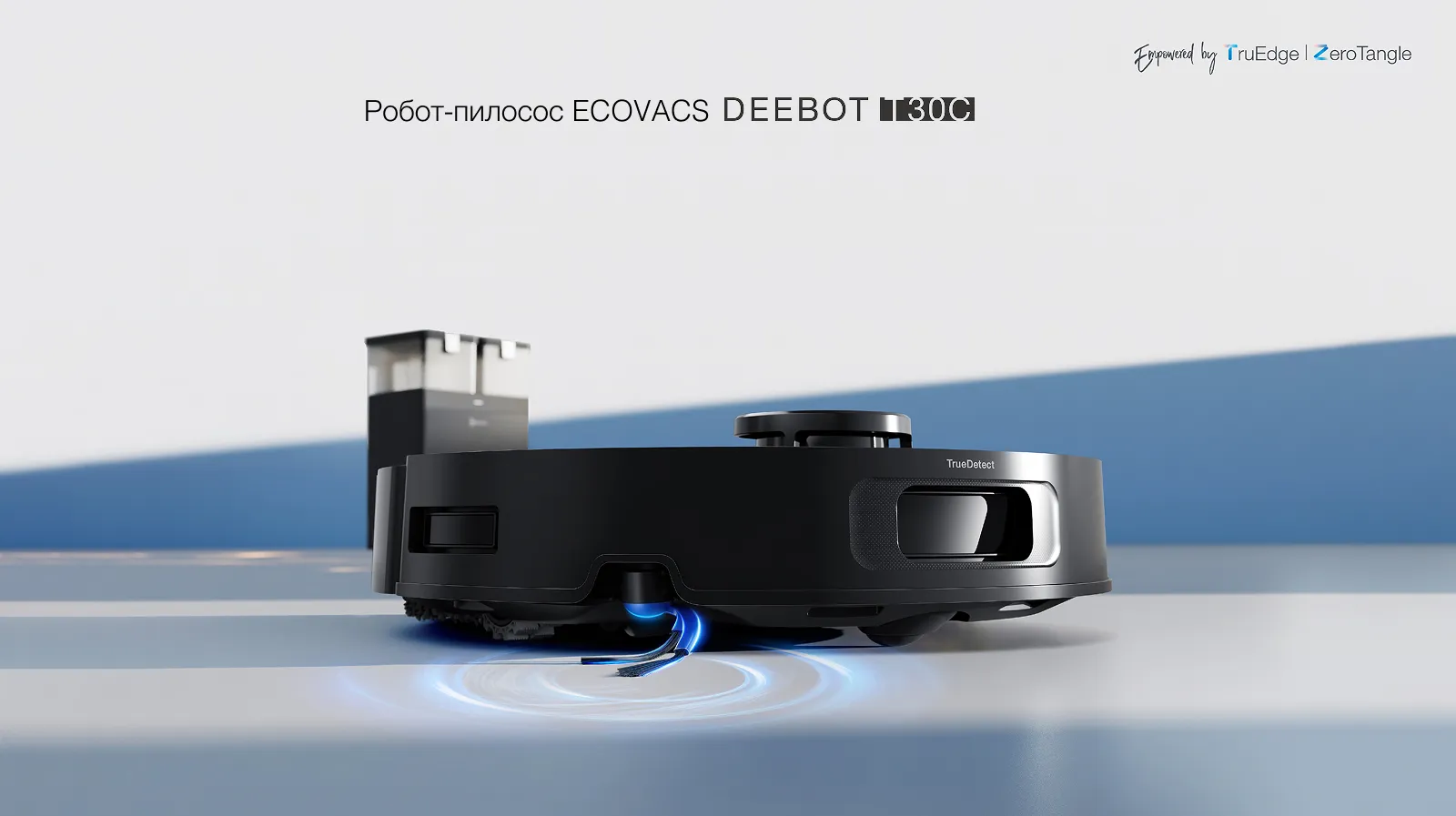 Потужне всмоктування 20000 Па Система Dual ZeroTangle проти намотування волосся Чистота без компромісів