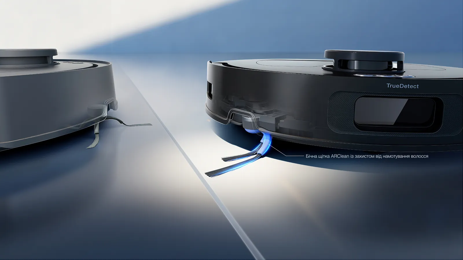 Розкрийте силу прибирання з технологією ZeroTangle 3.0